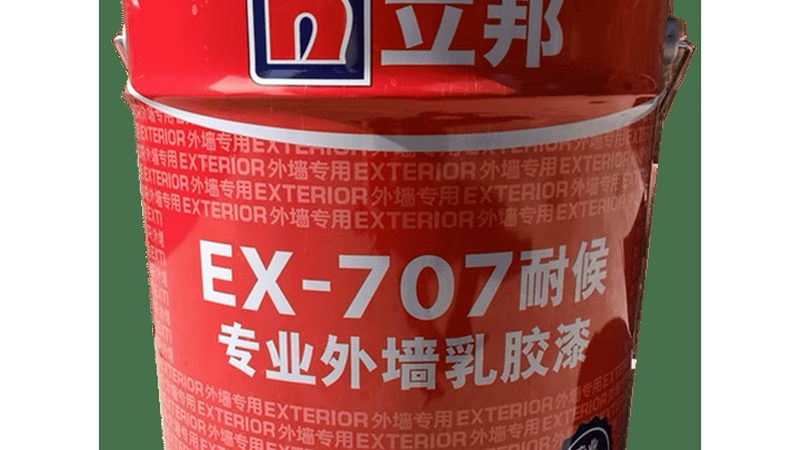 工程涂料代理价格表，揭秘选购背后的关键因素