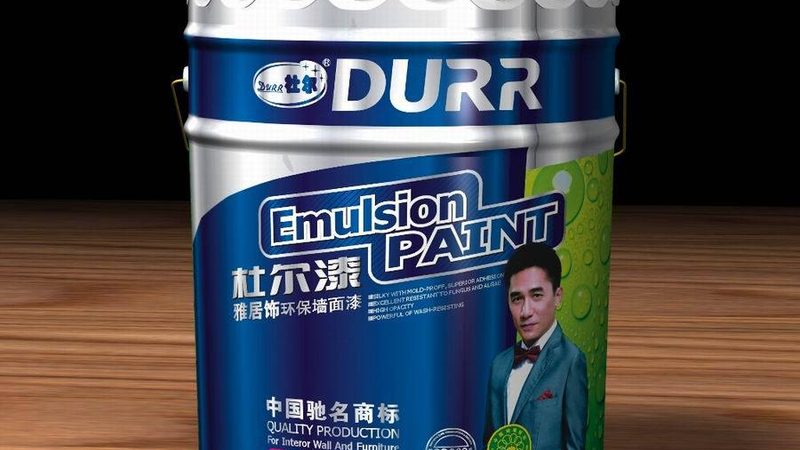 耐磨地坪漆型号规格参数