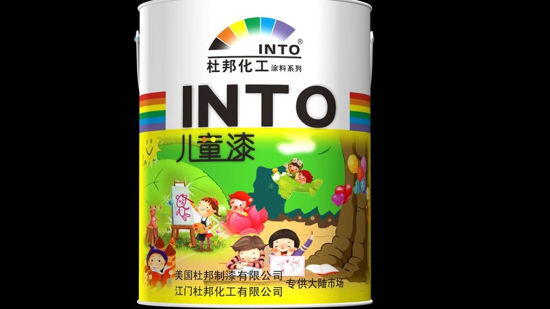 水性漆喷涂工具选择：揭秘高效施工背后的秘密