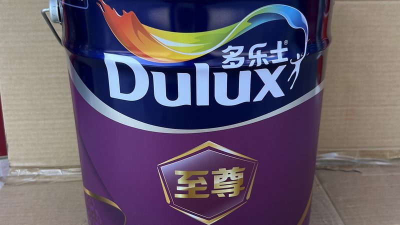 环保墙面漆如何选？多乐士环保墙面漆解析
