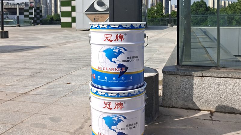 地下室防水涂料：如何选择厂家直销的优质产品**
