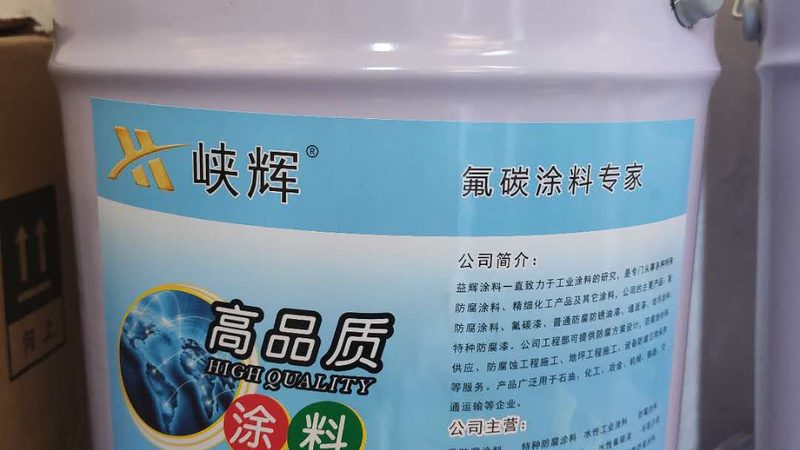 实木家具木器漆环保选购：如何规避误区，选对产品