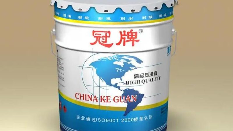 金属漆喷涂后干燥时间的长短，受到多种因素的影响。以下是一些关键因素：