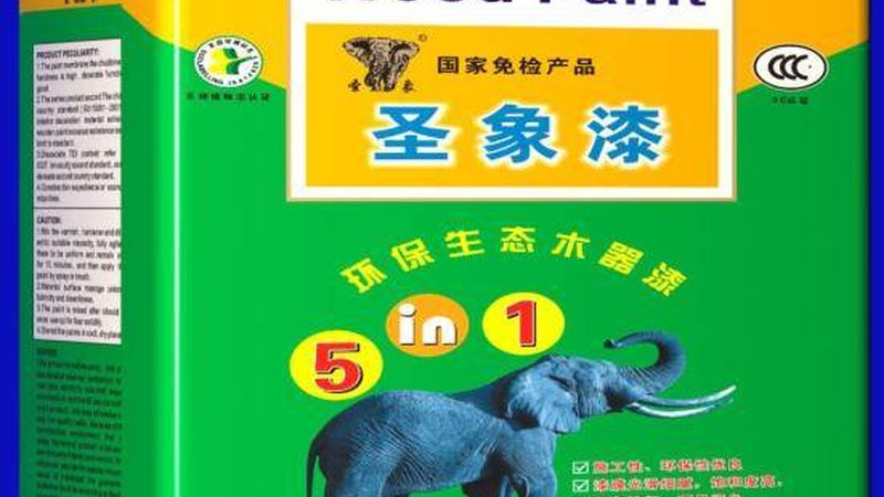 耐擦洗，内墙漆选谁？揭秘内墙漆耐擦洗的秘密**