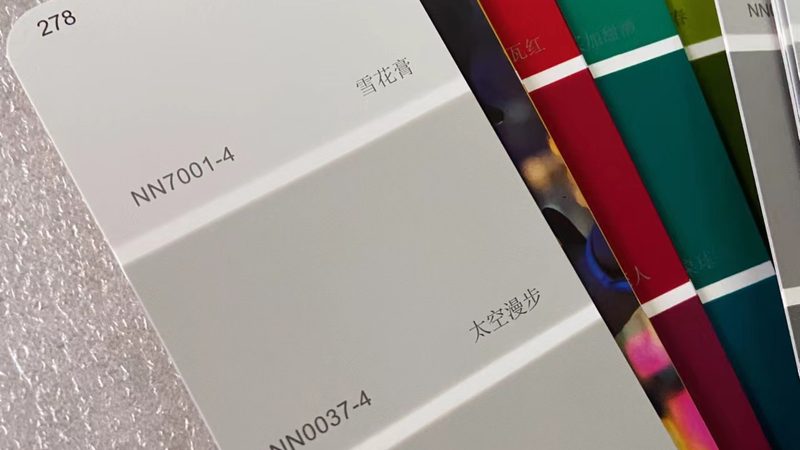 真石漆包工包料合同，施工负责人必看要点**